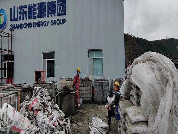 加查地基沉降注浆加固